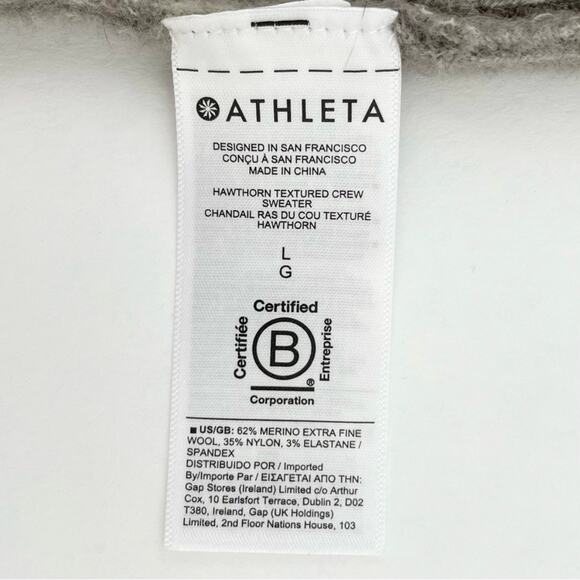 Athleta Textured Hawthorn Merino Leopard Sahara Bluff Grey Sweater - Picture 8 of 8